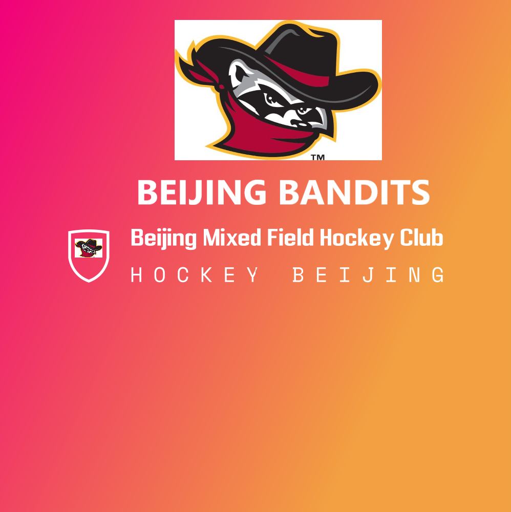 Beijing Bandits - Hockey Beijing